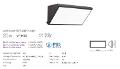 Plafoniera Parete LED 20w IP65 Luce Fredda Grigia V-TAC