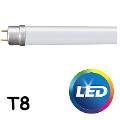 Neon Led T8 120cm 18w Luce Calda 1700 Lumen V-TAC