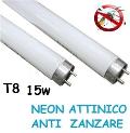 Neon Attinico 15w T8 per Zanzariera  10000314