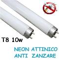 Neon Attinico 10w T8 per Zanzariera V-TAC 10000313