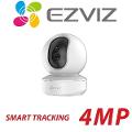 Telecamera wifi 4Mp Motorizzata EZVIZ TY1 4MP