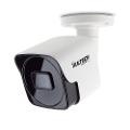 Telecamera Bullet 4in1 5 Megapixel 2,8mm Con Audio Vultech Security VS-UVC5050BUFE-AOC