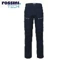 Pantalone R-Stretch Invernale Blu Rossini