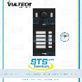 Pulsantiera Video da esterno IP, 5 Tasti 2MPX Interamente in alluminio Intercom Vultech Security VS-PE110-IP5S