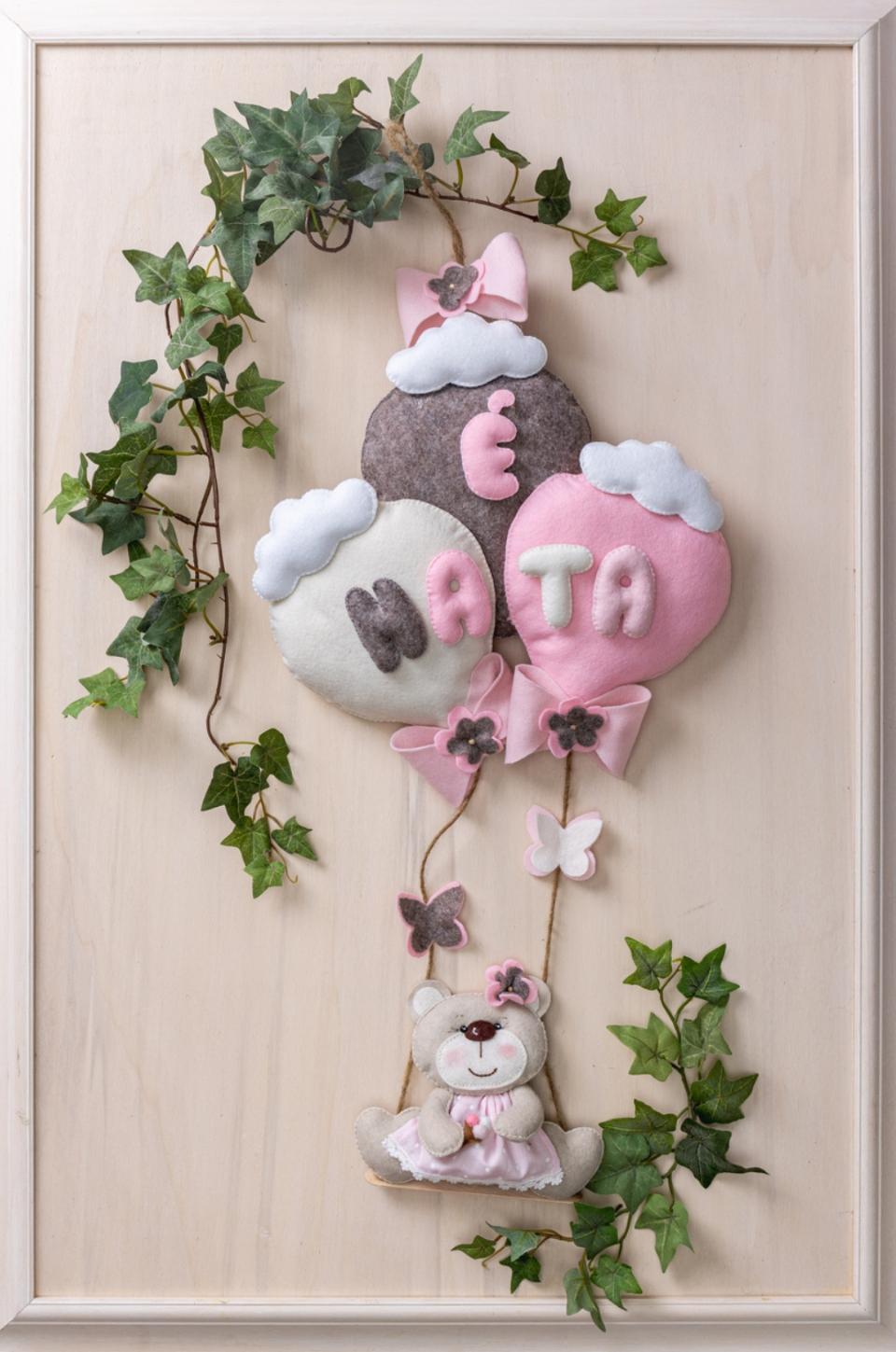 Fiocco nascita in pannolenci con palloncini e orso Gentile Baby Couture 05