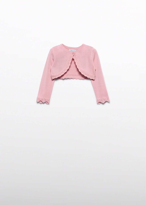 Coprispalle neonata in viscosa Abel e Lula