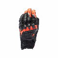 X-RIDE 2 ERGO-TEK Dainese GUANTO SPORTIVO CORTO