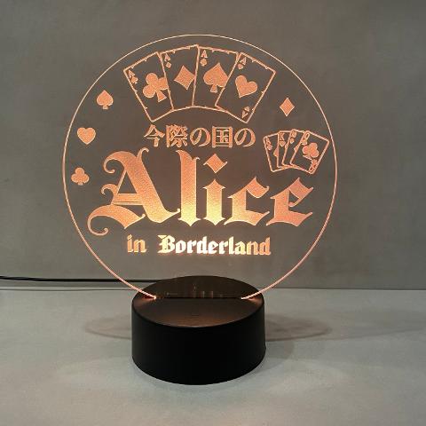 Lampada Alice in Borderland con Scritta Personalizzata Regplex Base LED RGB