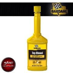 ADDITIVO PER GASOLIO PROFESSIONALE  BARDAHL DPF CLEANER 250ml