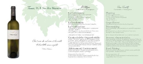 Vino Bianco / Tranùi /  Catarratto ~ Sauvignon blanc /  Fattorie Azzolino