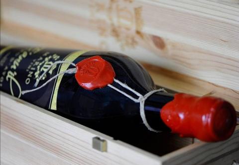 Vino Rosso / E' anu' il /  100% Nero d'Avola / Magnum 3 LT / Riserva 2014 / cofanetto in legno / Marino Vini