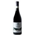 Vino Rosso / B.E.F.E. / Syrah 100% / Marino Vini