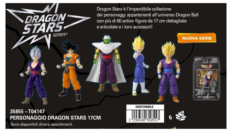 PERSONAGGIO DRAGON STARS 17cm DRAGON BALL SUPER Bandai Namco Entertainment France