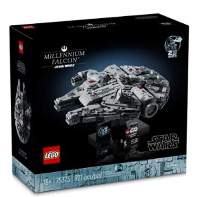 Millennium Falcon lego