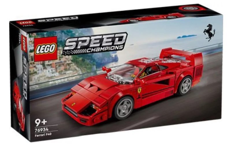 Supercar Ferrari F40