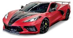 1/24 2020 Chevrolet Corvette Stingray Coupe Red maisto