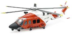 1:48 AGUSTAWESTLAND AW139 COAST GUARD new-ray