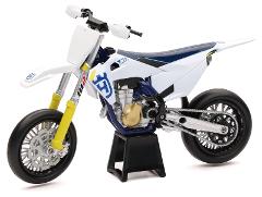 1/12 HUSQVARNA FS450 new-ray