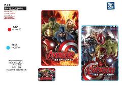 COPERTINA PLAID 100x150 cm 10 AVENGERS M suncity