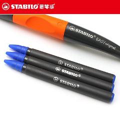 Refill 3 x STABILO EASY RICAMBIO 0,5MM BLU stabilo