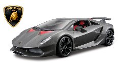 1/24 Lamborghini Sesto Elemento Met Grey bburago