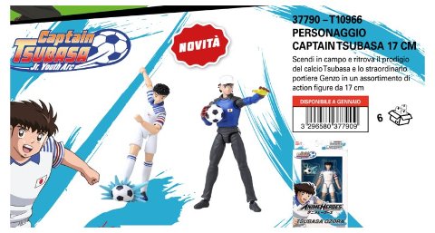 ANIME HEROES - PERSONAGGIO CAPTAIN TSUBASA 17 cm Bandai Namco Entertainment France