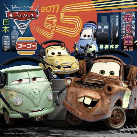 Puzzle 3x49 PZ Cars 2 ravensburger