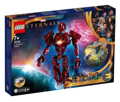 Allombra di Arishem lego