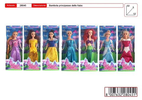 BAMBOLA PRINCIPESSE toys-garden