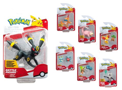 Pokemon Battle Figure Pack (Assortimento) 5 Rei Toys SRL