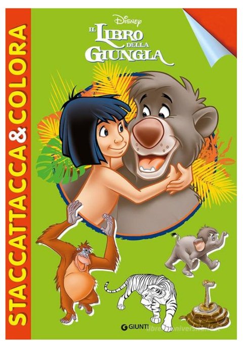 STACCATTACCA LIBRO DELLA GIUNGLA Giunti Editore S.P.A. (libretti per bambini)