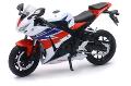 1/12 HONDA CBR600RR - CBR1000RR - KAWASAKI ZX-10R 4 ASS new-ray