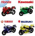 1/18 HONDA - KAWASAKI - YAMAHA - SUZUKI 4 ASS new-ray