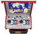 Arcade Street Fighter Legacy 14-in-1 Wifi Enabled Arcade Machine Arcade1up