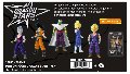 PERSONAGGIO DRAGON STARS 17cm DRAGON BALL SUPER Bandai Namco Entertainment France