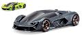 1/24 Lamborghini Terzo Millennio Light Green bburago