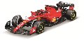 1/43 SF23 (w/ helmet) #16 (Charles Leclerc) bburago