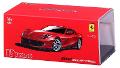 1/43 812 Superfast Red bburago