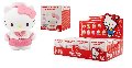 Hello Kitty 5cm Figurine Dress-Up Series PDQ (12 Units) Toys Matter Europe Limited