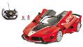 R/C FERRARI FXXK EVO 1/14 2020 SCX4 mondo