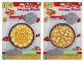 SET PIZZA C/ACCESSORI 2ASS Globo (importazione)