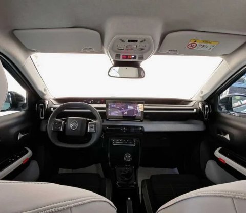 Citroen C3 MAX FULL OPTIONAL Benzina