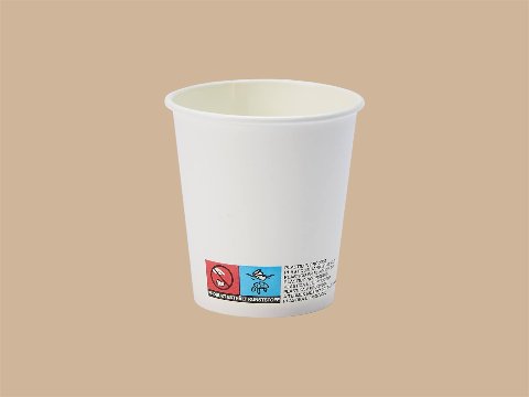 BICCHIERE IN CARTONCINO, 1000 PZ happiness avana/bianco