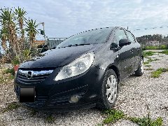 Opel Corsa Cosmo Diesel