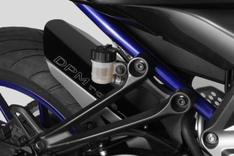 COPRIRUOTA YAMAHA MT 07/F07 2014/2017 DE PRETTO MOTO COPRIRUOTA SPECIALE IN ALLUMINIO