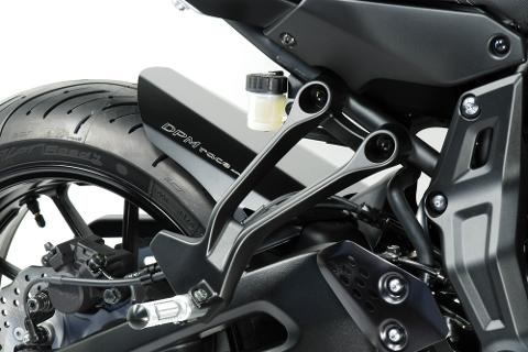 COPRIRUOTA IN ALLUMINIO YAMAHA MT 07 DPM  MOTO Yamaha MT07 TRACER 2017-2019