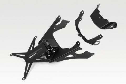 Portatarga  Kit targa regolabile Honda CRF 1000 DPM  MOTO HONDA CRF 1000 AFRICA TWIN 2016-2019