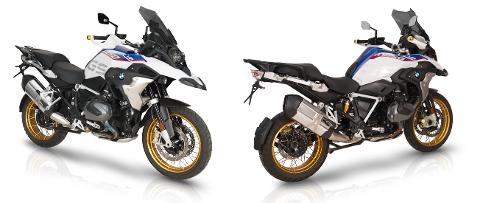 Cover Faro BMW R1250GS  R1200GS (2013 - 2018) Barracuda Struttura in alluminio Anodizzato alleggerita