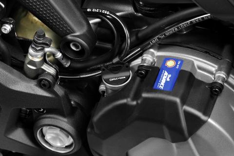 TAPPO CARICO OLIO DUCATI MONSTER 937 2021-23 DE PRETTO MOTO TAPPO CARICO OLIO