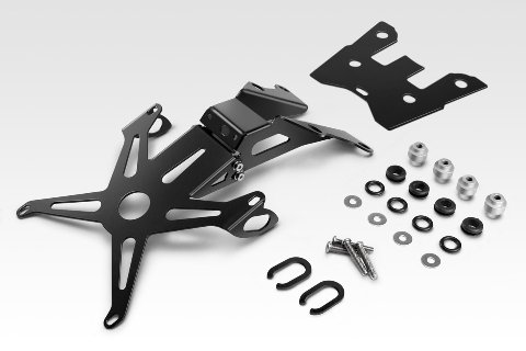 Portatarga Honda   CRF1100L AFRICA T. ADV. SPORT 2020-25 DPM  MOTO CRF1100L AFRICA T. ADV. SPORT 2020-25